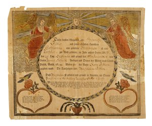 出生および洗礼証明書、c。 1815年（紙の上に手描きの木製彫刻） 作： American School